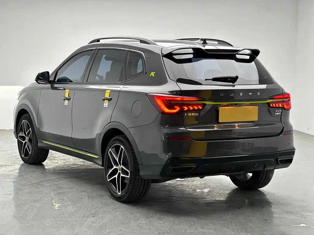 ROEWE RX5