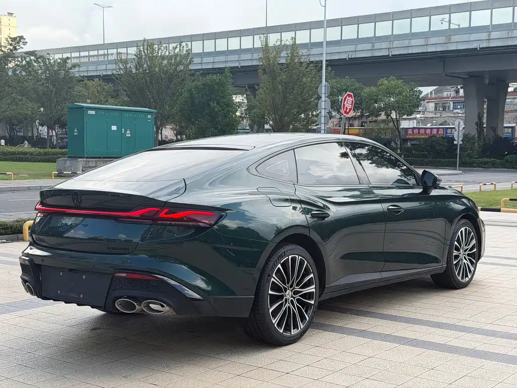 MG MG7 — миниатюра 12
