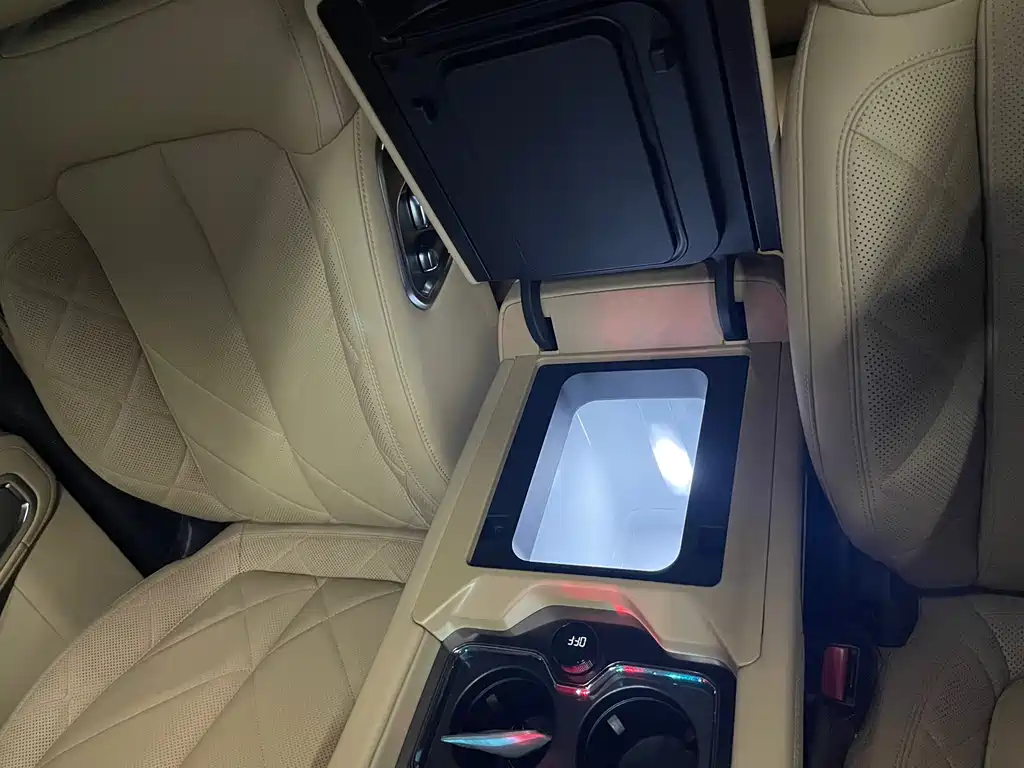 FANG CHENG BAO LEOPARD 8