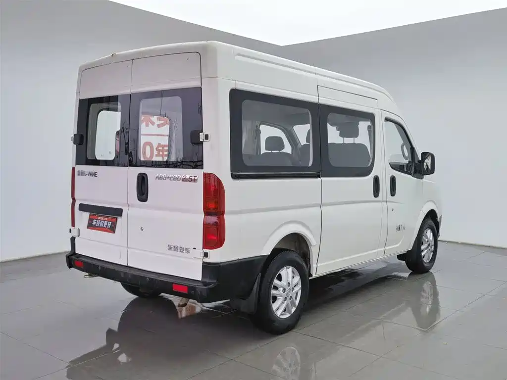 DONGFENG YUFENG