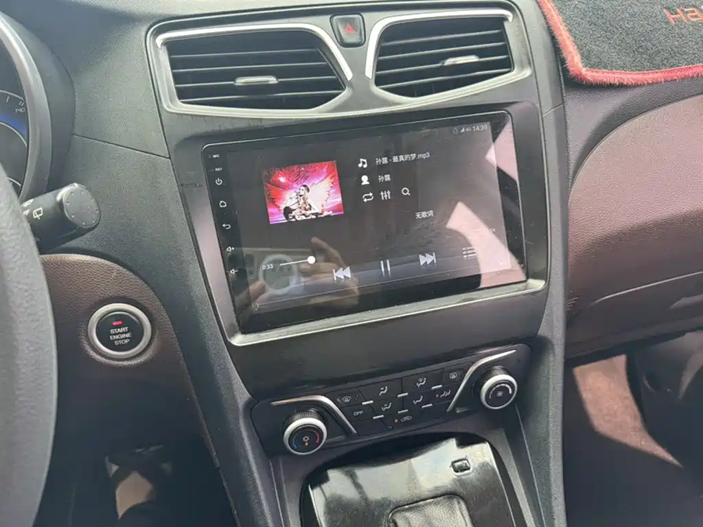 Haima Familia F7 — миниатюра 3