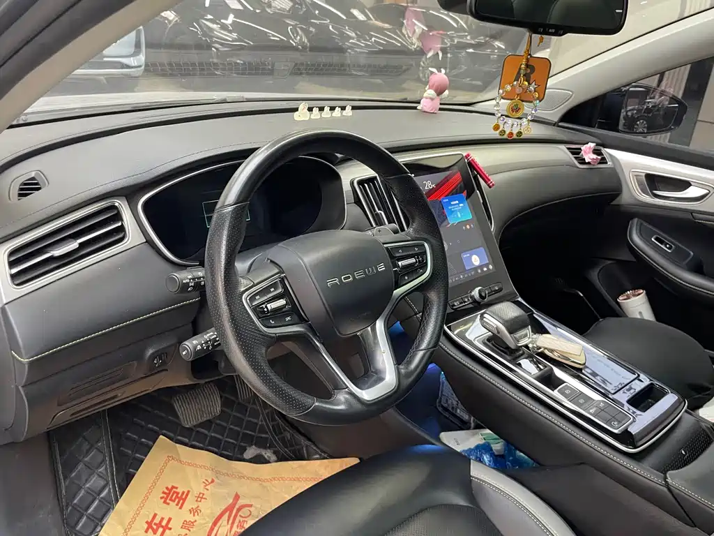 Roewe i6 MAX — миниатюра 10