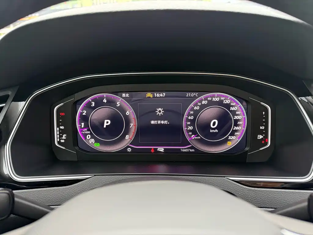 Volkswagen Magotan — миниатюра 4