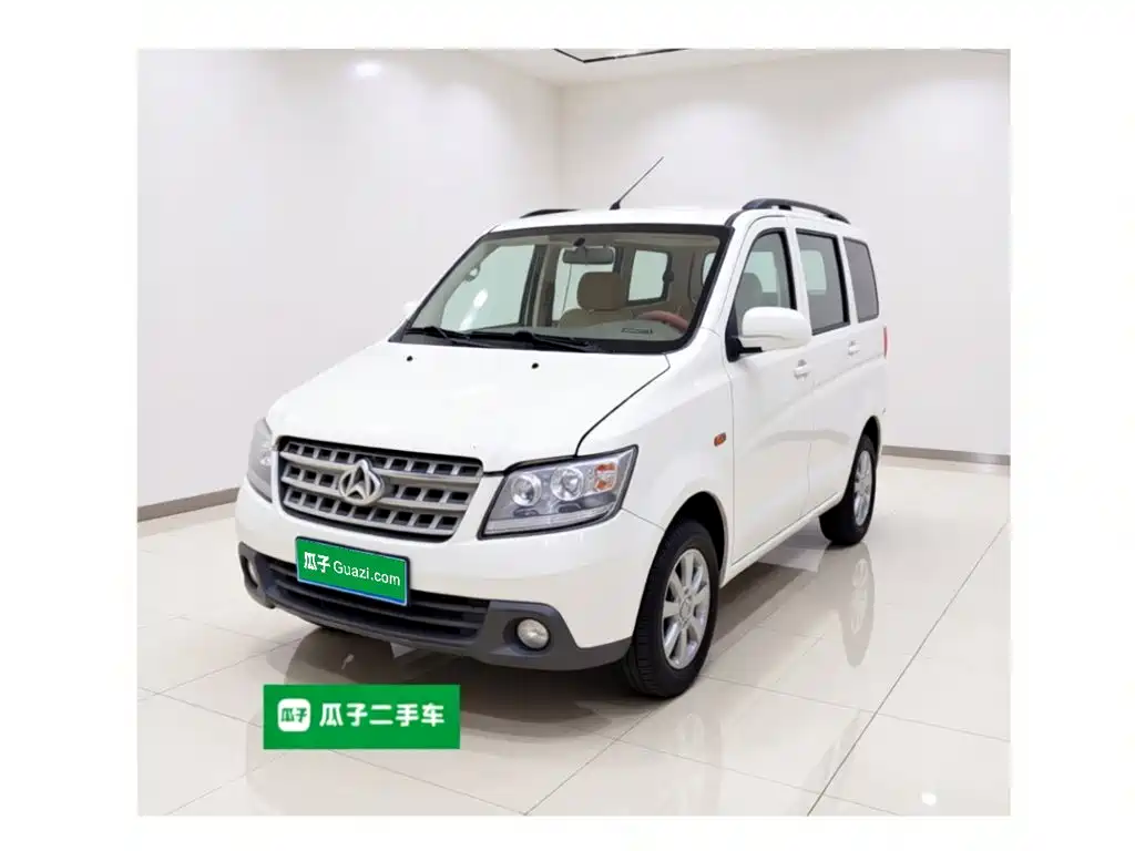 Kaicheng Ono S