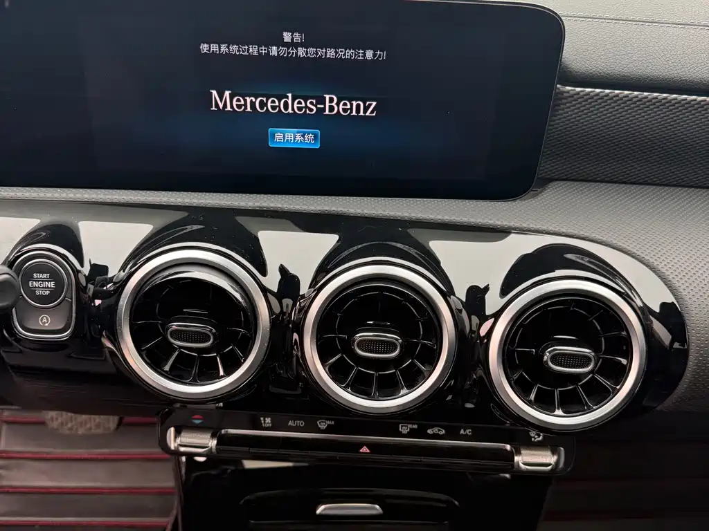 MERCEDES-BENZ A CLASS