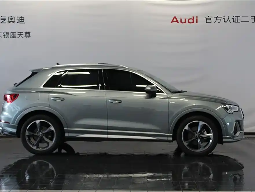 Audi Q3 2021 35 TFSI Fashion
