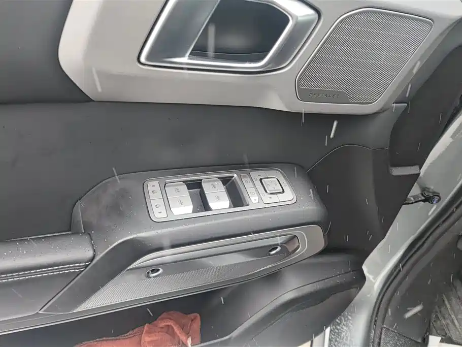 FANG CHENG BAO TITANIUM 3