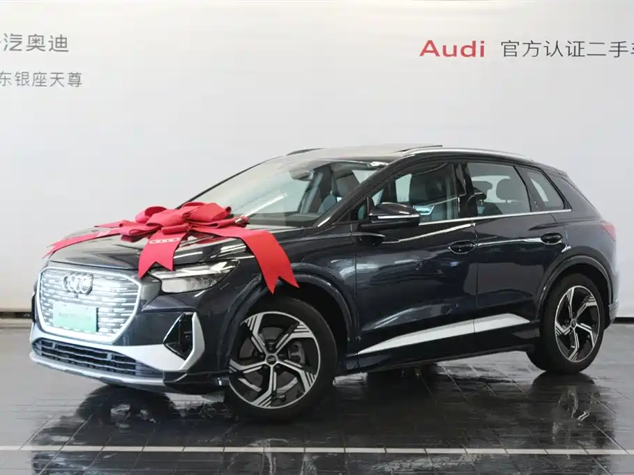 Audi Q4 e-tron 2024 40 e-tron