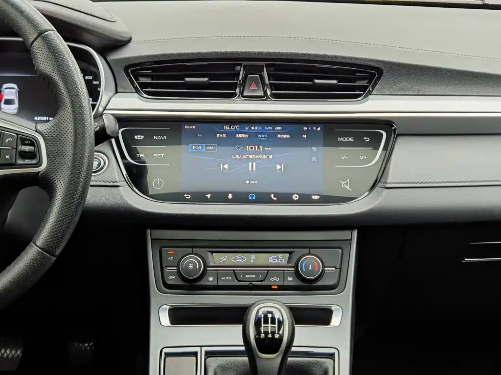 Geely Emgrand — миниатюра 12