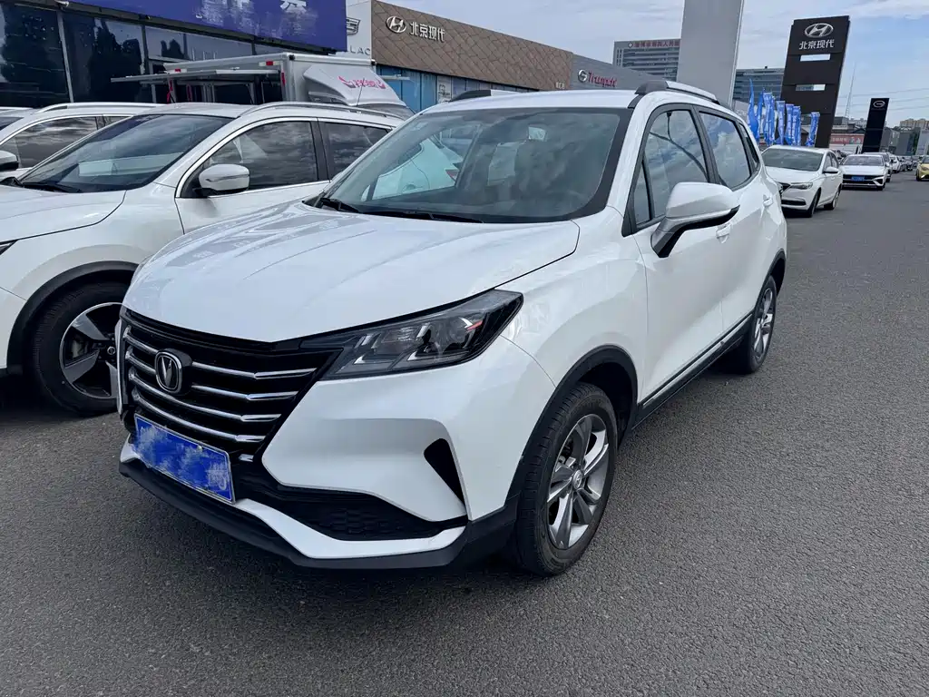 Changan CS15 2022