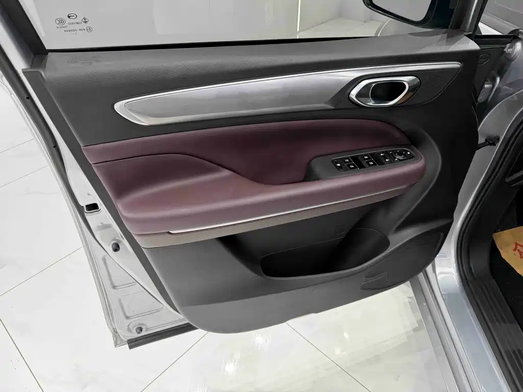 GAC M6 2021 PRO 270T AT Luxury