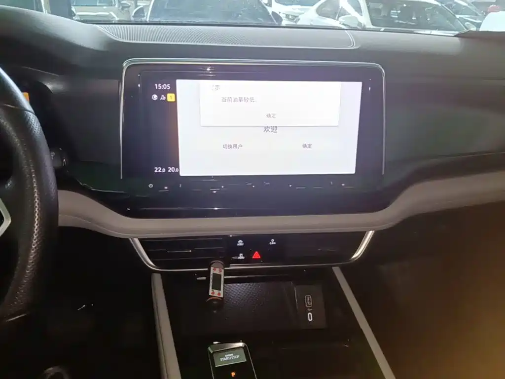 Volkswagen Teramont — миниатюра 13