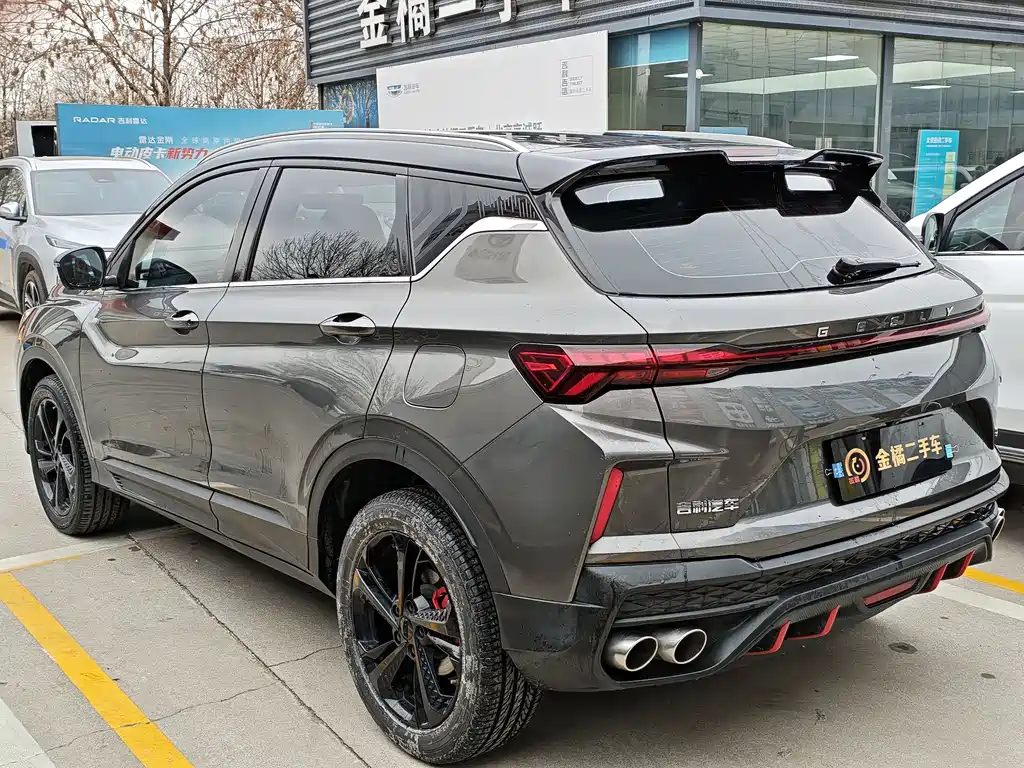 GEELY AUTOMOBILE BINYUE