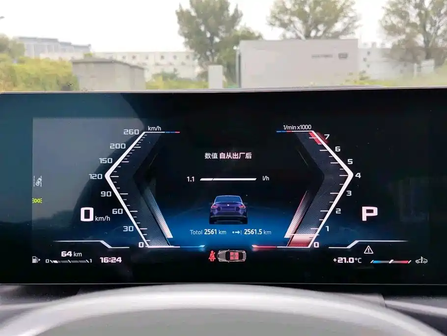 BMW M240i — миниатюра 9