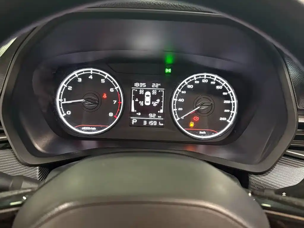 Geely Emgrand — миниатюра 10