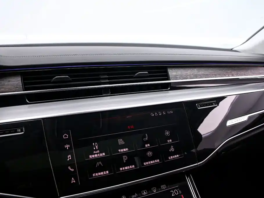 Audi A8 — миниатюра 8