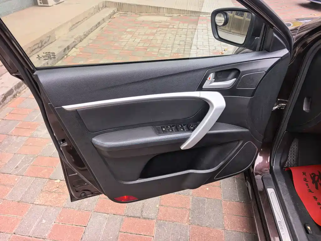 Geely New Energy — миниатюра 5