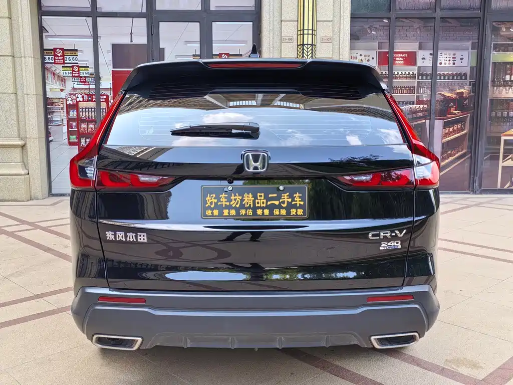 Honda CR-V — миниатюра 5