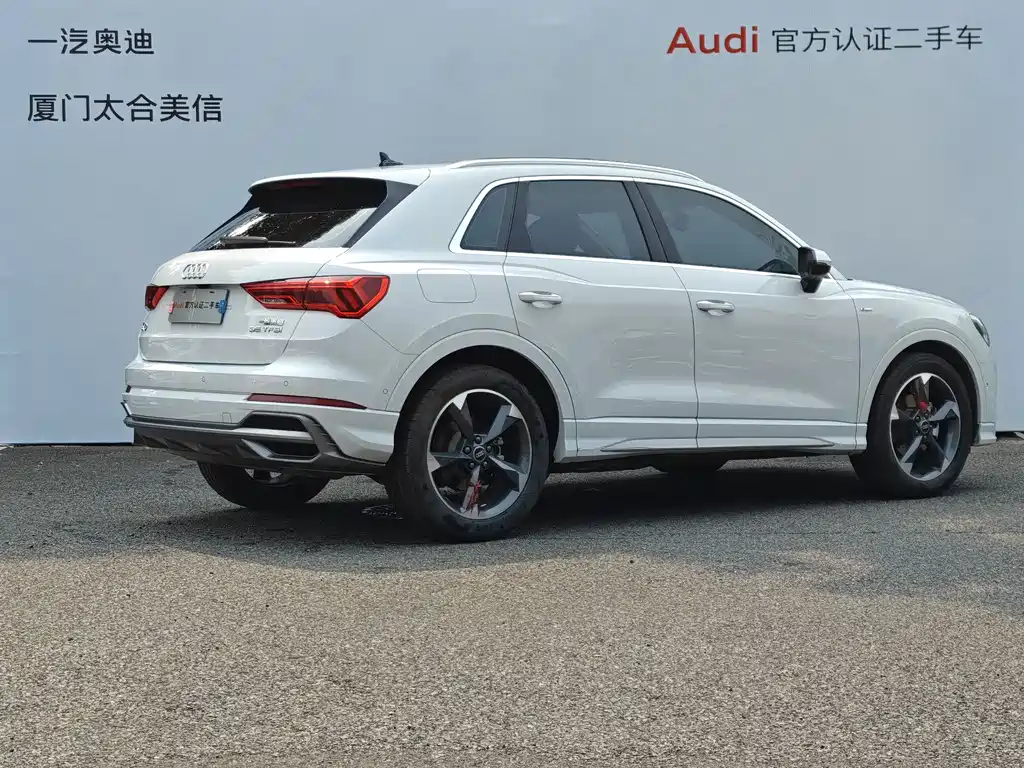 Audi Q3 2023 35 TFSI Fashion （1.5T）
