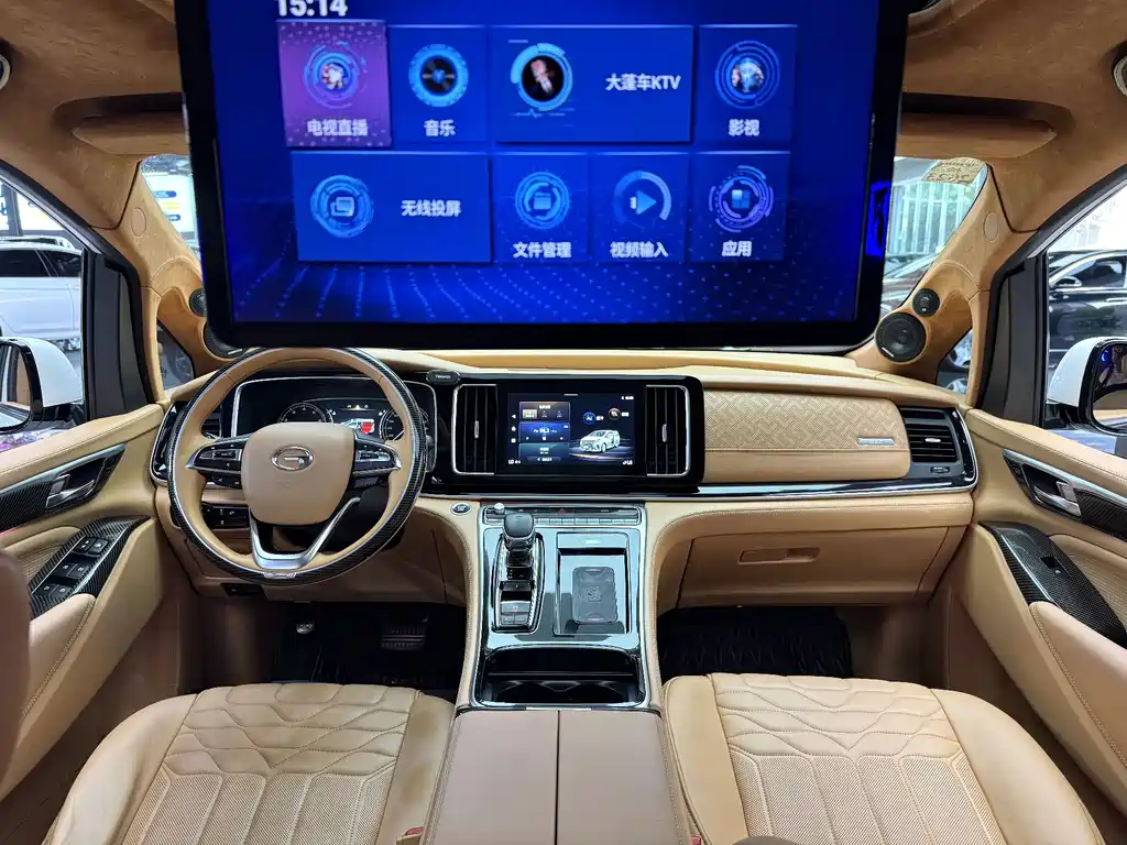 GAC Motor Trumpchi M8 — миниатюра 4