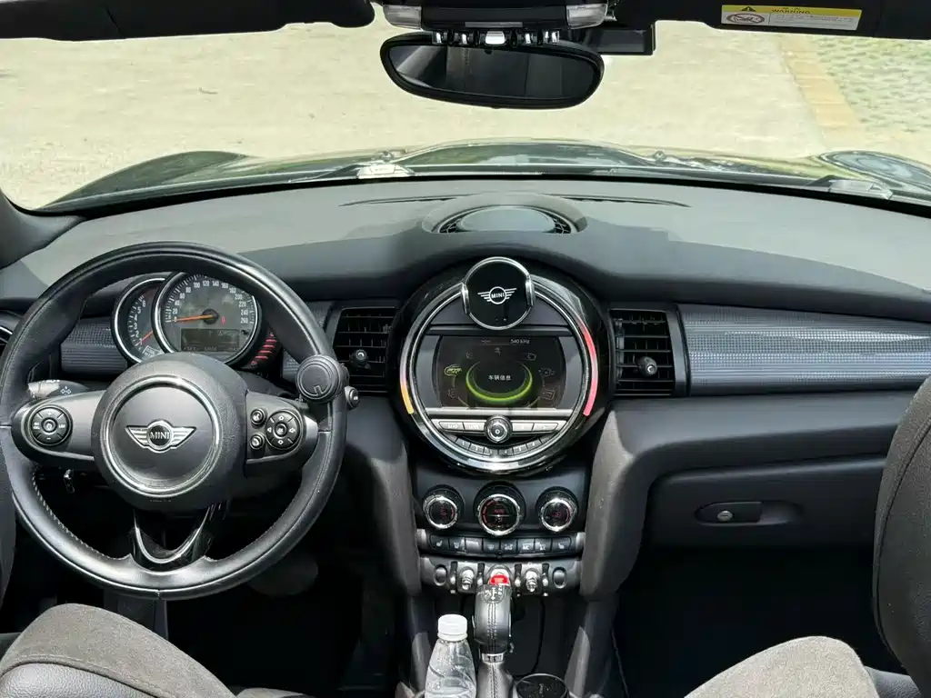 MINI Mini — миниатюра 9