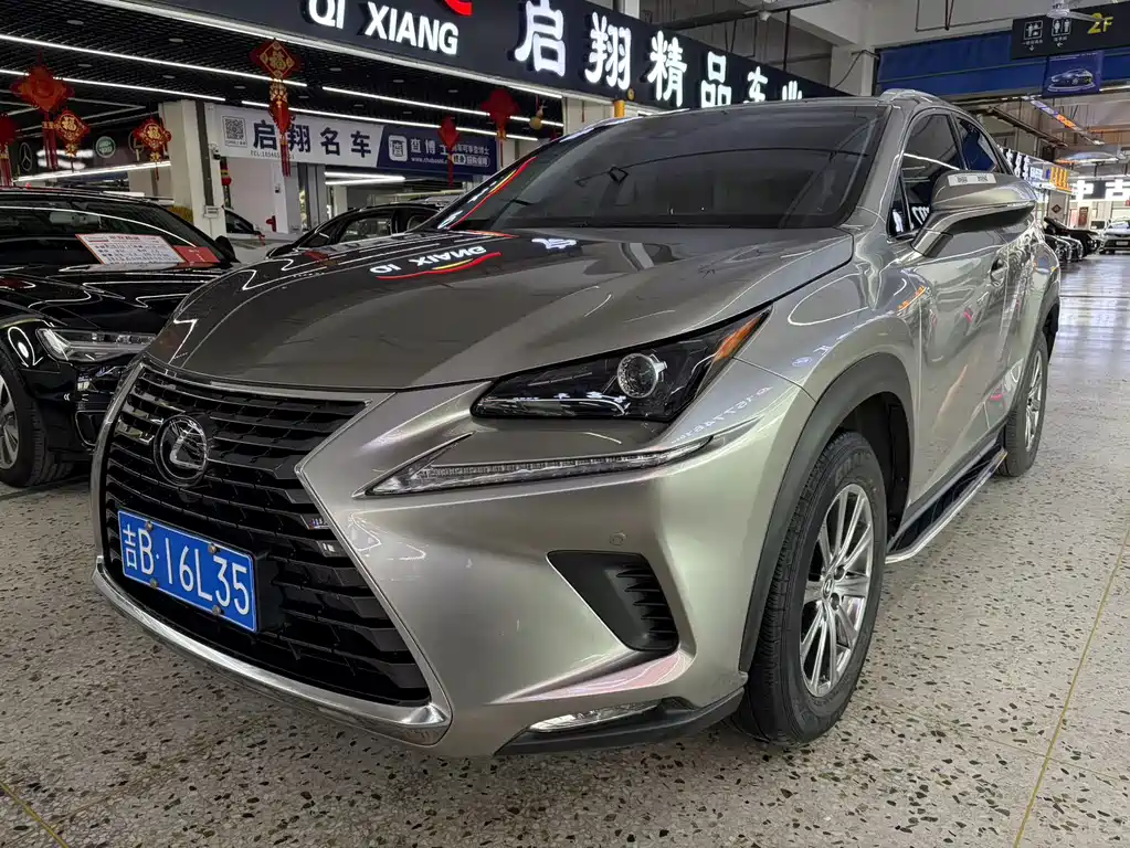 Lexus NX 2020