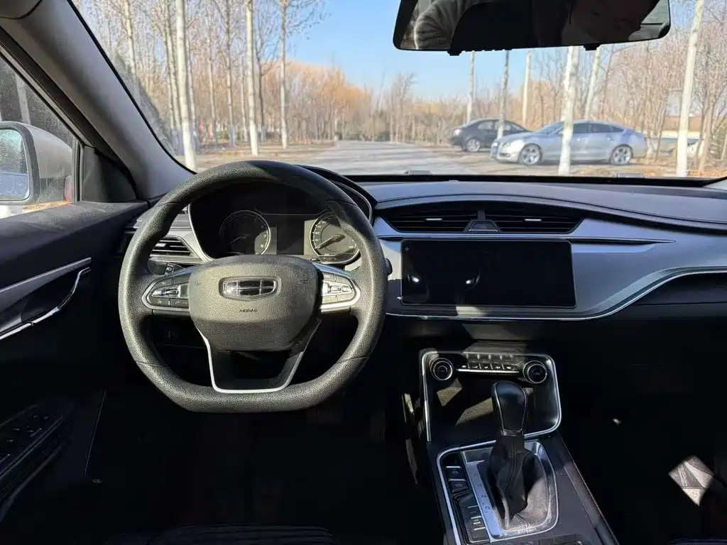 GEELY AUTOMOBILE BINRUI