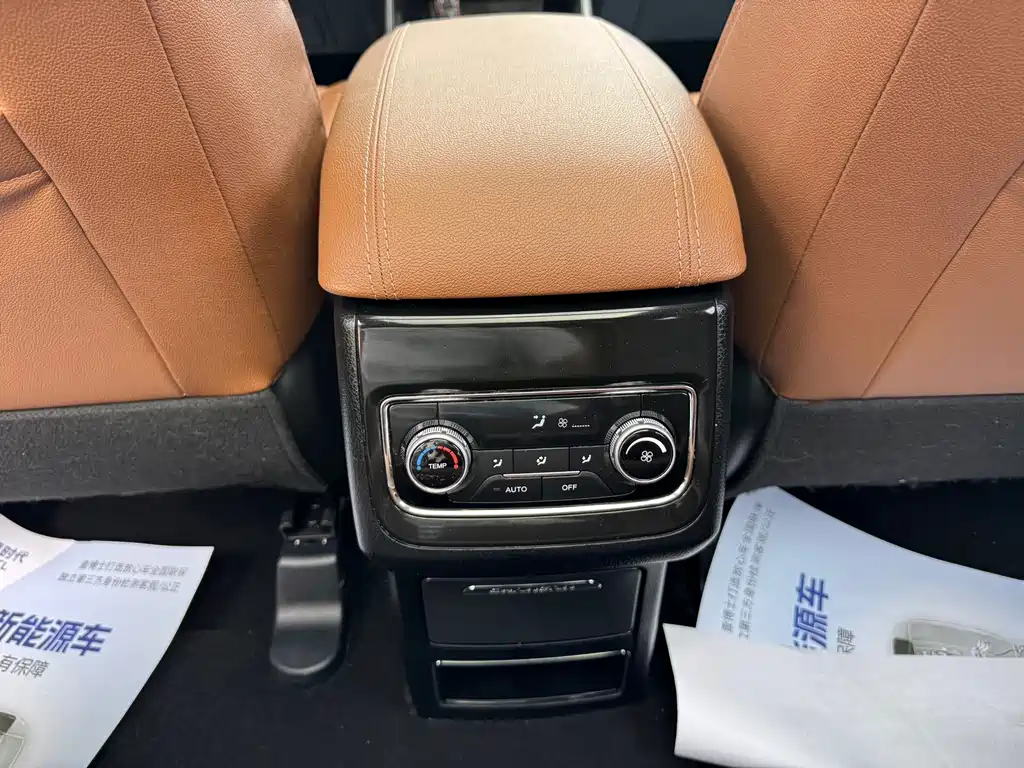 Changan CS95 — миниатюра 11