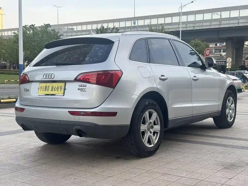 Audi Q5 2010 2.0TFSI