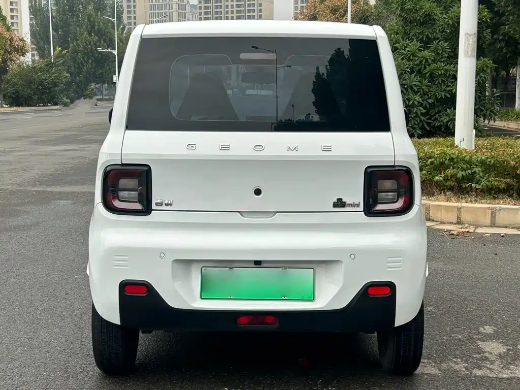 Galaxy Panda — миниатюра 16