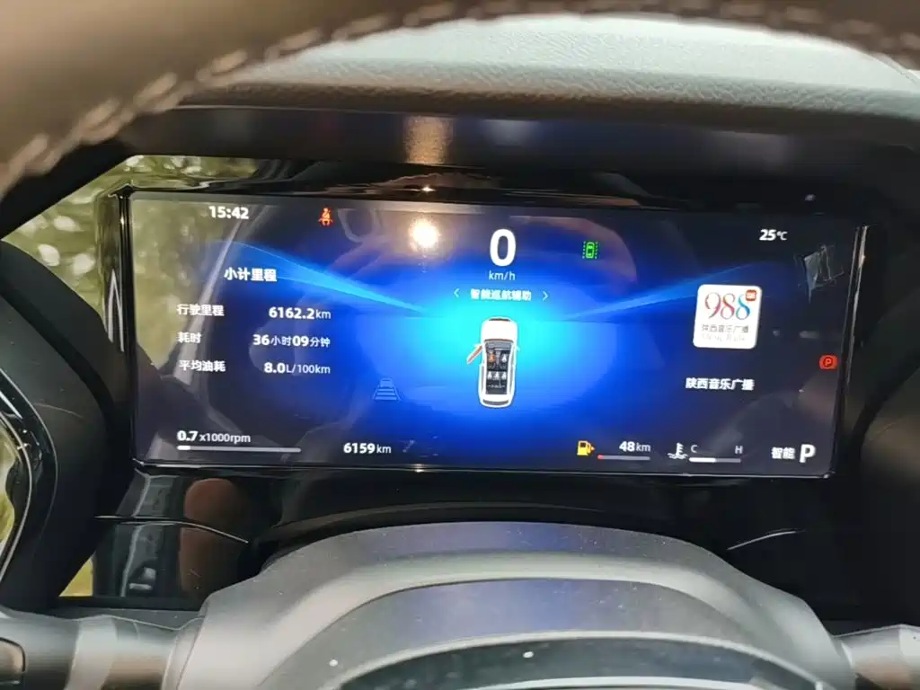 Geely Xingyue L — миниатюра 12