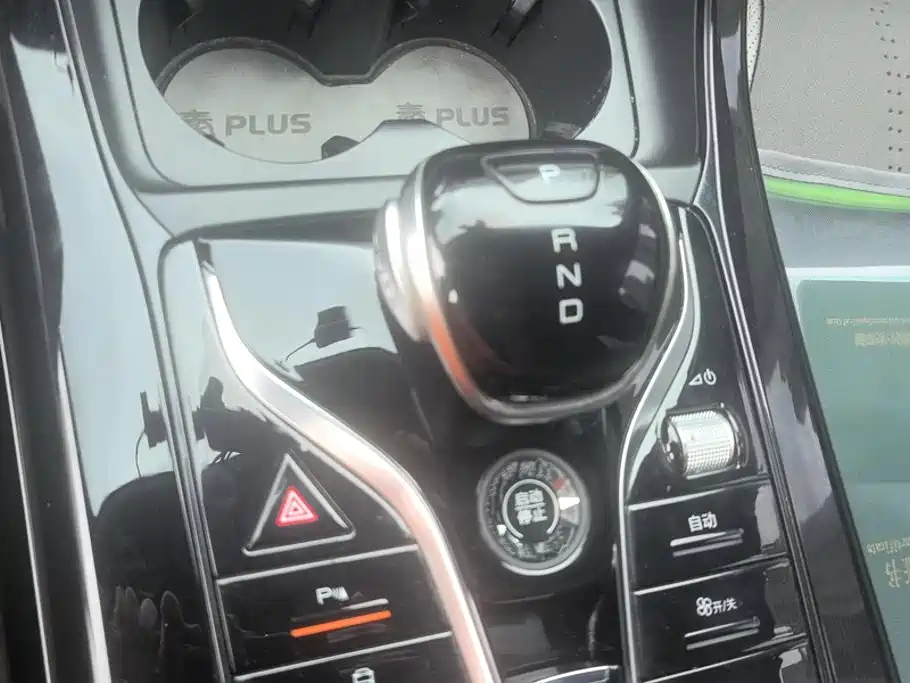 BYD Qin PLUS — миниатюра 16