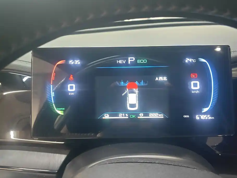 BYD Qin PLUS — миниатюра 14