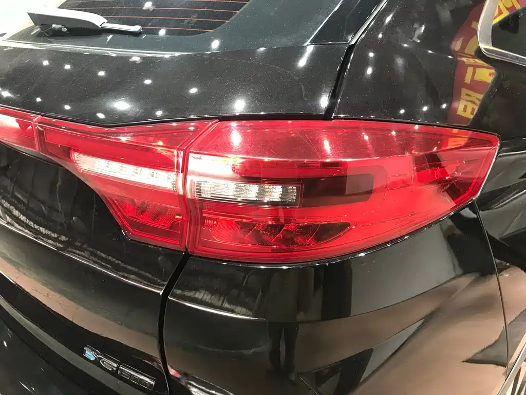 Weltmeister WEIMA EX5