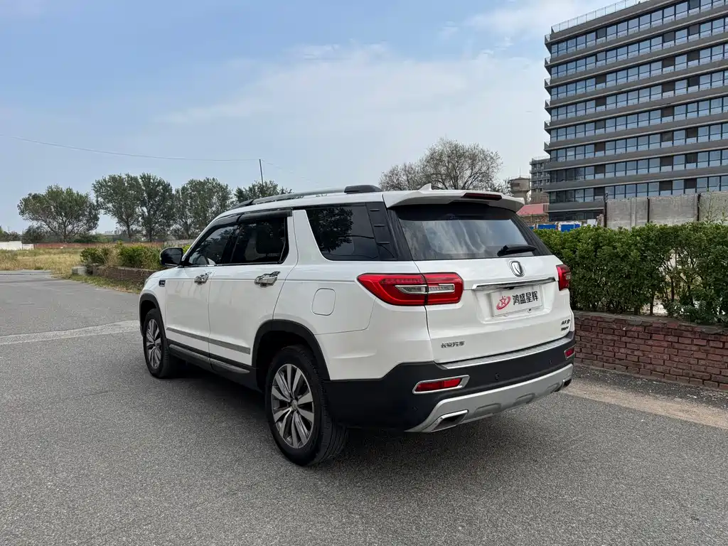 Changan CS95 — миниатюра 6