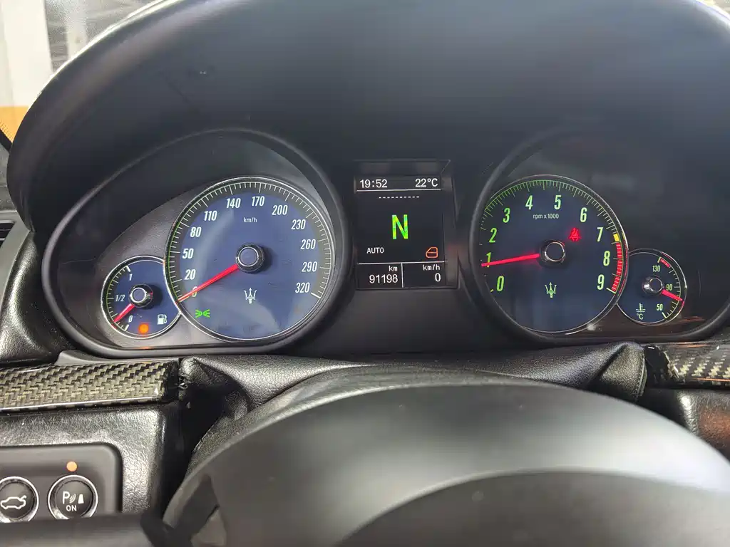 Maserati GranTurismo — миниатюра 7