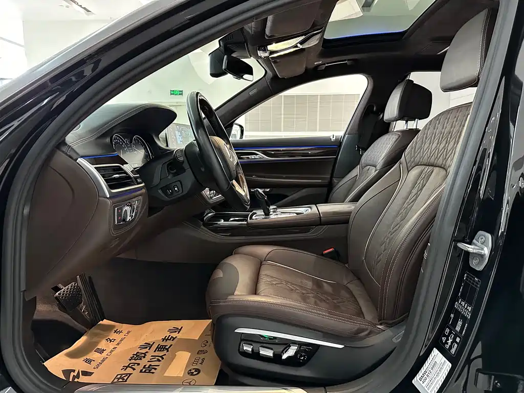 BMW 7 Series 7 2017 740Li xDrive Luxury