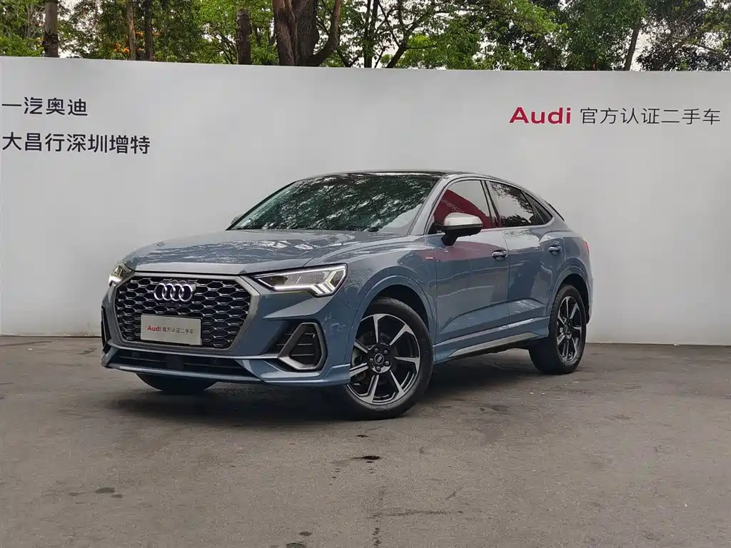 Audi Q3 Sportback 2022