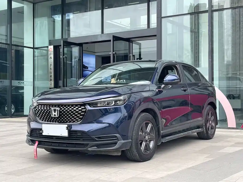 Honda XR-V 2023