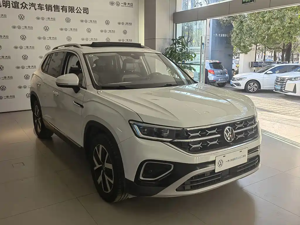 VOLKSWAGEN TANYUE