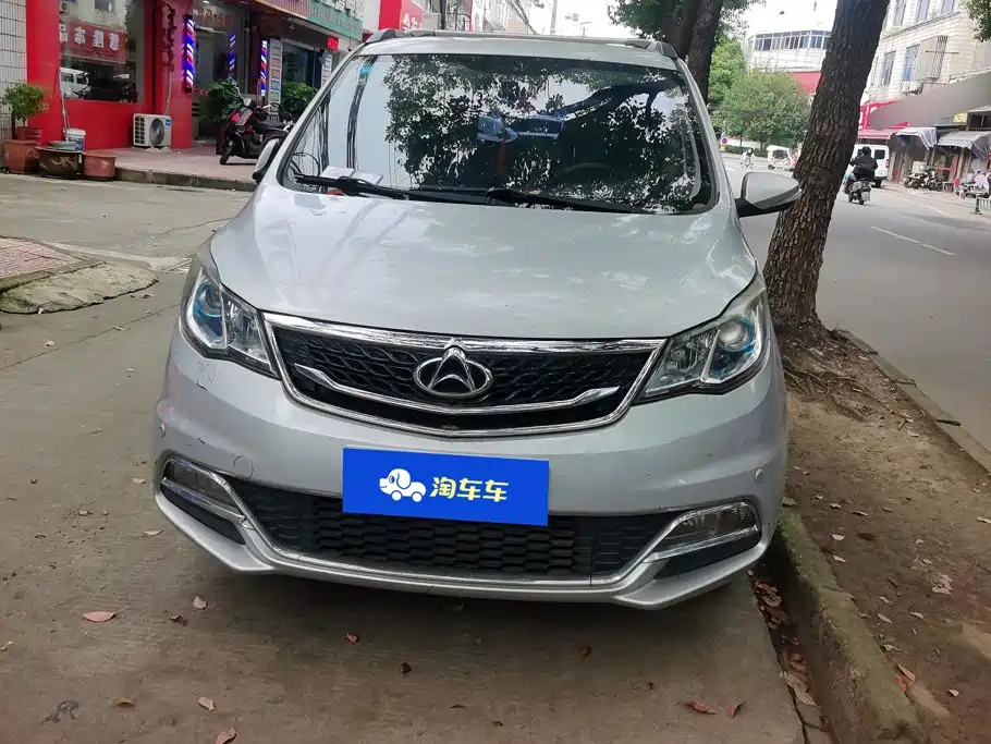 Kaicheng Oushang A600 — миниатюра 2