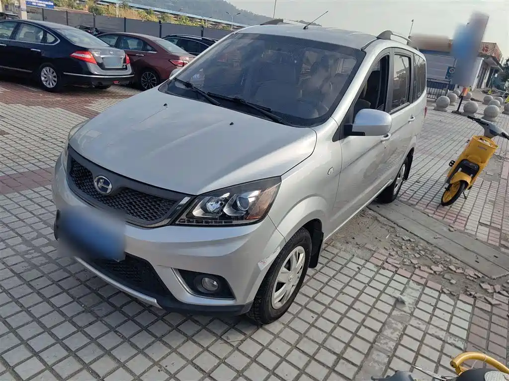 Changhe Changhe M50S 2018