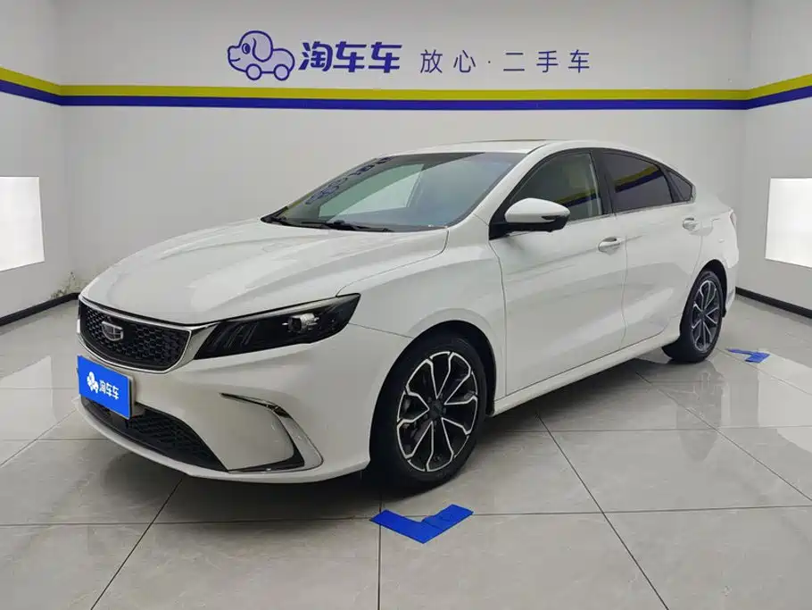 Geely Binrui