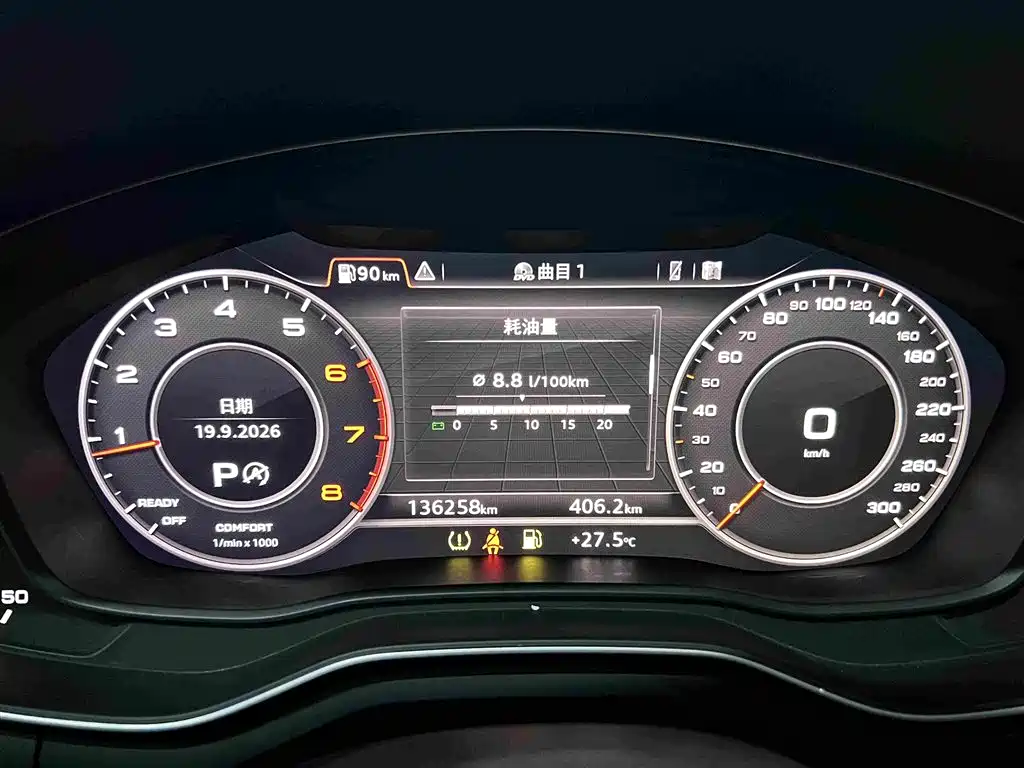 Audi A4L — миниатюра 11