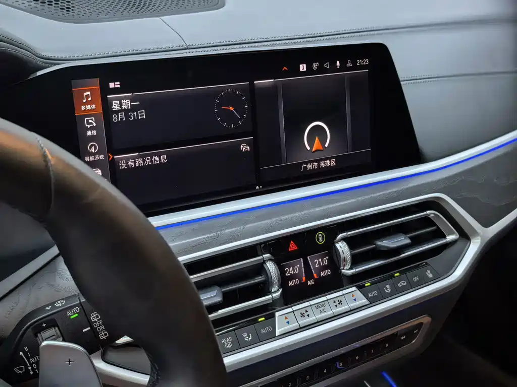 BMW X7 — миниатюра 18