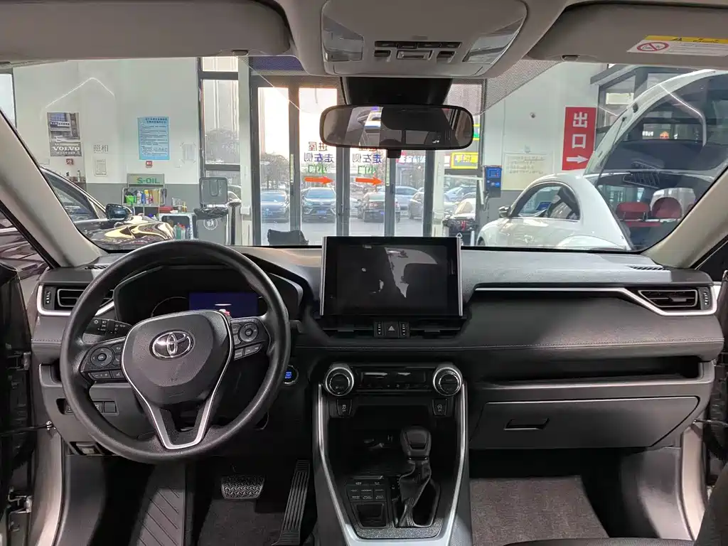 TOYOTA RAV4 RONGFANG