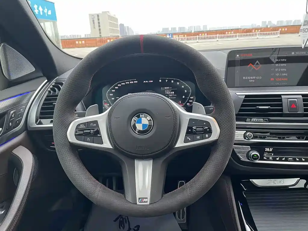 BMW X4 2020 xDrive25i M