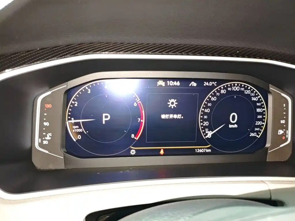 Volkswagen Tayron — миниатюра 12