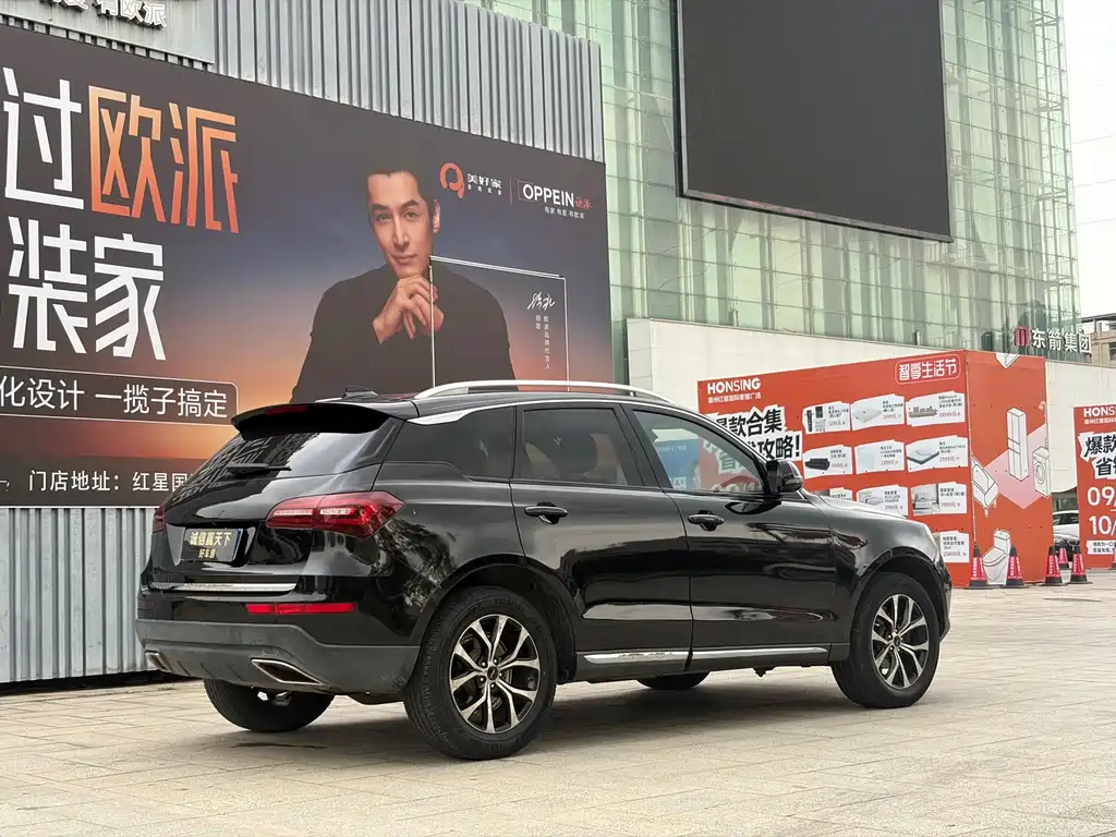 Zotye T600 Coupe — миниатюра 7