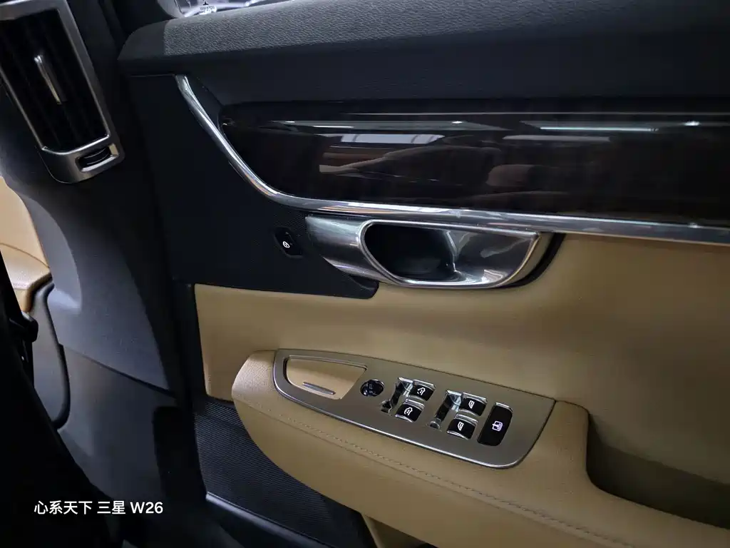 Volvo S90 — миниатюра 13